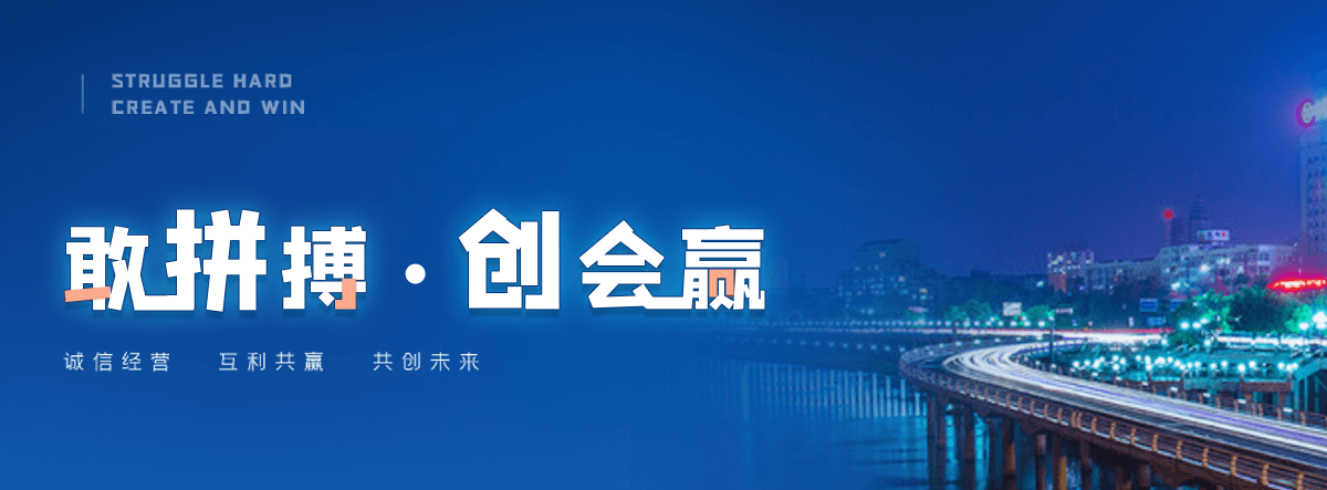 滁州机闸一体渠道闸门